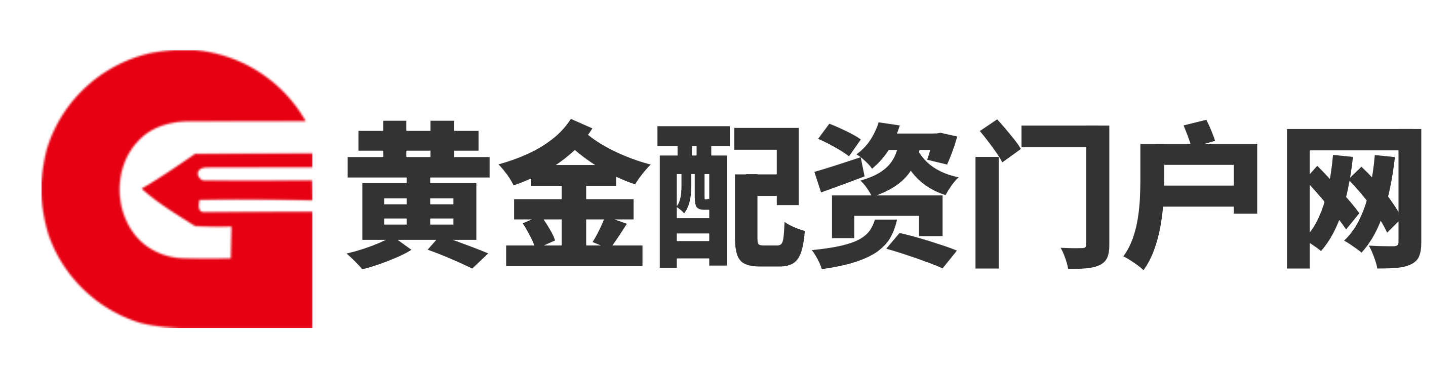 联华证券策略