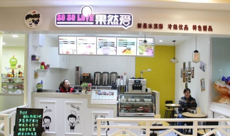 咖啡加入新时代:行业的脉动与变革